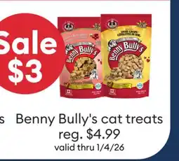 Petsmart Benny Bully's cat treats offer