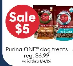 Petsmart Purina ONE dog treats offer