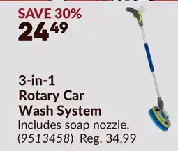 Princess Auto 3-in-1 Rotary Car Wash System offer