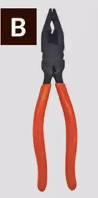 Princess Auto 8 in. Universal Blemished Pliers Carbon steel. PVC-coated handles offer