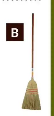 Princess Auto Corn Brooms 10 in. Industrial offer