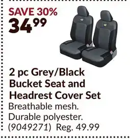 Princess Auto 2 pc Grey/Black Bucket Seat and Headrest Cover Set offer