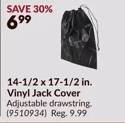 Princess Auto 14-1/2 x 17-1/2 in. Vinyl Jack Cover offer