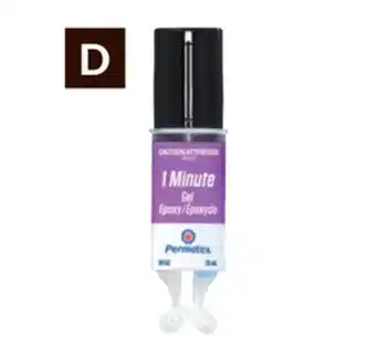 Princess Auto One-Minute Syringe offer