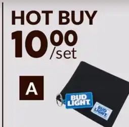 Princess Auto Bifold Bud Light Wallet GiftSets offer