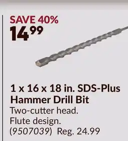 Princess Auto 1 x 16 x 18 in. SDS-Plus Hammer Drill Bit offer