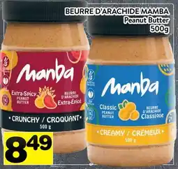 Supermarché PA BEURRE D'ARACHIDE MAMBA | Peanut Butter offer