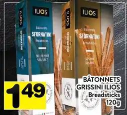 Supermarché PA BÂTONNETS GRISSINI ILIOS | Breadsticks offer