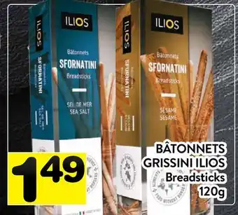Supermarché PA BÂTONNETS GRISSINI ILIOS | Breadsticks offer