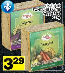 Supermarché PA VÉGÉPÂTÉ FONTAINE SANTÉ | Veggie Pâté offer