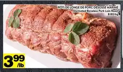 Supermarché PA RÔTI DE LONGE DE PORC DÉSOSSÉ MARINÉ | Marinated Boneless Pork Loin Roast offer
