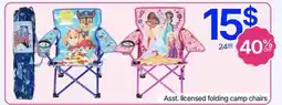 Rossy Asst. licensed folding camp chairs offer