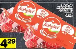 Supermarché PA FROMAGE MINI BABYBEL (ORIGINAL) | Cheese offer