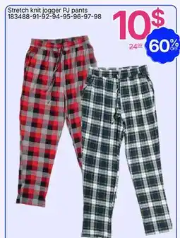 Rossy Stretch knit jogger PJ pants offer