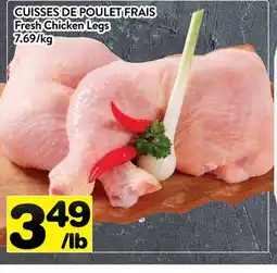 Supermarché PA CUISSES DE POULET FRAIS | Fresh Chicken Legs offer