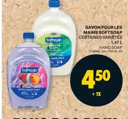 L'Intermarché SAVON POUR LES MAINS | HAND SOAP, 1,47 L offer