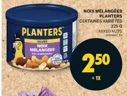 L'Intermarché NOIX MÉLANGÉES | MIXED NUTS, 225 G offer