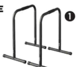 Canadian Tire WA:KE Athletic Adjustable Dip Bar Stand Set offer