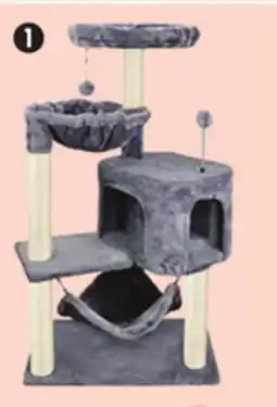 Canadian Tire Cat Tower, Scratcher and Hammock offer