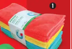 Canadian Tire All-Purpose Microfibre Cloths offer