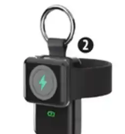 Canadian Tire Bluehive Watch Charger & Power Back Keychain offer