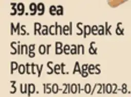 Canadian Tire Ms. Rachel Speak & Sing or Bean & Potty Set offer