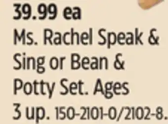 Canadian Tire Ms. Rachel Speak & Sing or Bean & Potty Set offer