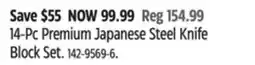 Canadian Tire Vida by PADERNO 14-Pc Premium Japanese Steel Knife Block Set offer