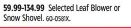 Canadian Tire Certified Selected Leaf Blower or Snow Shovel offer