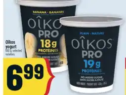 Marché Adonis Oîkos yogurt offer