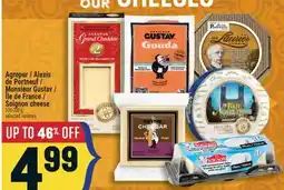 Marché Adonis Agropur / Alexis de Portneuf / Monsieur Gustav / Île de France offer