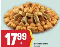 Marché Adonis Assorted baklava offer