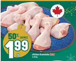 Marché Adonis Chicken drumsticks Halal offer