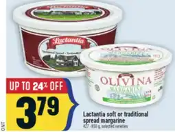 Marché Adonis Lactantia soft or traditional spread margarine offer