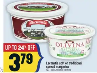 Marché Adonis Lactantia soft or traditional spread margarine offer