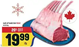 Marché Adonis Rack of lamb loin Halal offer