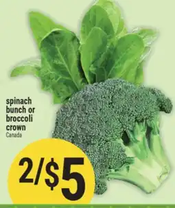 Marché Adonis Spinach bunch or broccoli crown offer