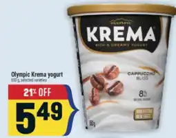 Marché Adonis Olympic Krema yogurt offer