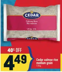 Marché Adonis Cedar calrose rice medium grain offer