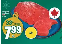 Marché Adonis beef inside round steak Halal offer