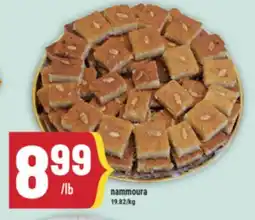 Marché Adonis Nammoura offer