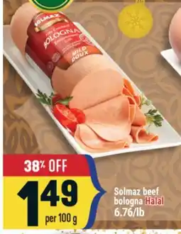 Marché Adonis Solmaz beef bologna Halal offer