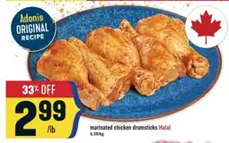 Marché Adonis Marinated chicken drumsticks Halal offer