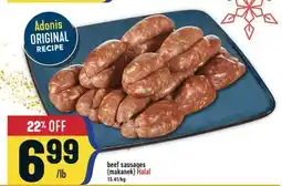Marché Adonis Beef sausages (makanek) Halal offer