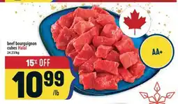 Marché Adonis Beef bourguignon cubes Halal offer