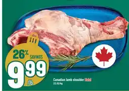 Marché Adonis Canadian lamb shoulder Halal offer