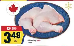 Marché Adonis Chicken legs offer
