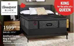 The Brick Beautyrest Black Signature Amethyst Eurotop King Mattress offer