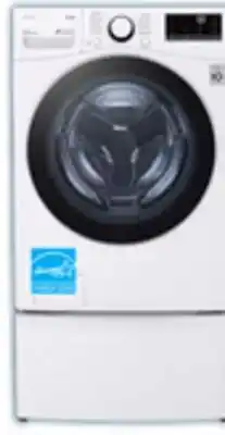 The Brick LG 5.2 Cu. Ft. Smart Front-Load High-Efficiency Steam Washer - White - Stackable - WM3600HWA offer