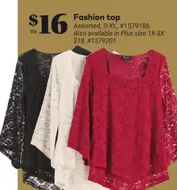 Giant Tiger Fashion top offer